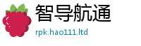 管家婆中特王中王如2025年免费资料大全最新版本